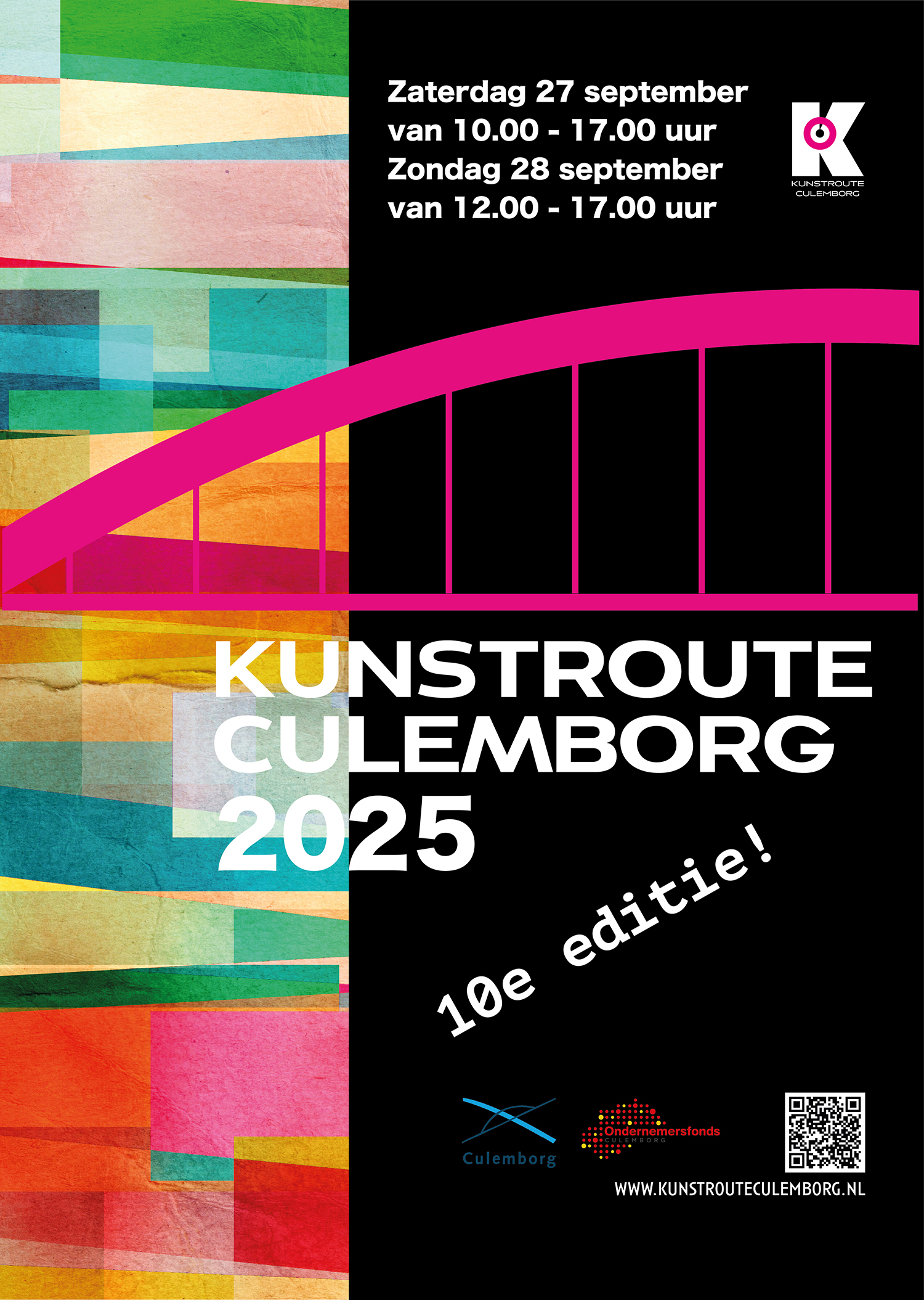 Affiche A3 drukker 3